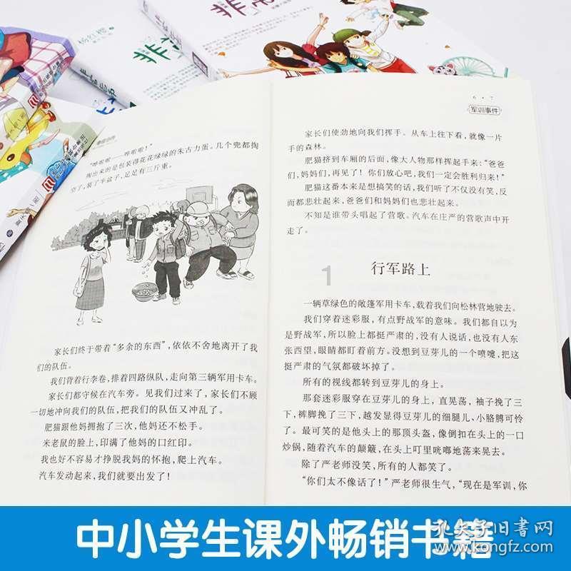 天水这个时候种什么好?-湖南省教育咨询 | 家庭教育建议