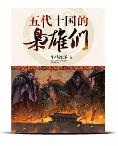 你能接受平庸的自己吗?